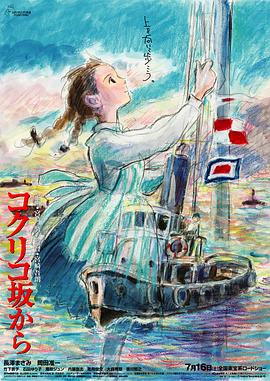 深田中文字幕