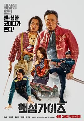 深田中文字幕